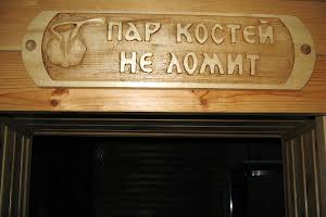 будинок за адресою Кринична вул., 12