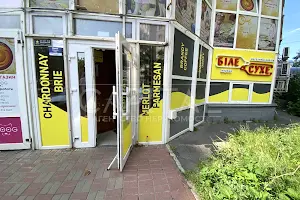 коммерческая по адресу вул. Краснова Миколи, 17