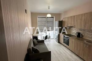 квартира за адресою спрейса, 9