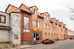 коммерческая по адресу Рабочая ул., 2А
