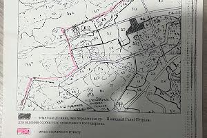 участок по адресу с. Бзов, братів гуріних, 4