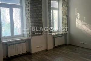 коммерческая по адресу Крутой спуск, 5
