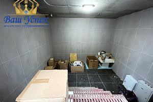 будинок за адресою Центральна вул., 55