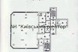 коммерческая по адресу Львовская ул., 59-А