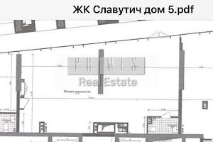 комерційна за адресою Зарічна вул., 4К1
