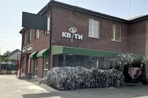 комерційна за адресою Центральна вул., 33