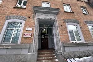 комерційна за адресою Кловський узвіз, 14/24