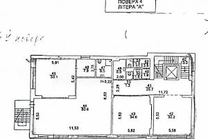 комерційна за адресою Федора Ернста вул., 3Б