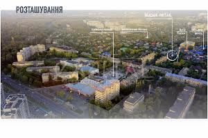 комерційна за адресою Героїв Майдану вул., 9