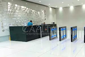 комерційна за адресою Лейпцизька вул., 15