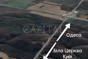 участок по адресу Белая Церковь, 