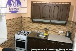 квартира за адресою вул. Л.Кобилиці