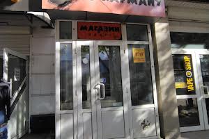 коммерческая по адресу Хлібна, 18