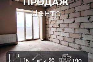 квартира по адресу Гончая ул. (Горького), 59