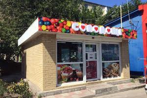 коммерческая по адресу Мерефянское шоссе, 20