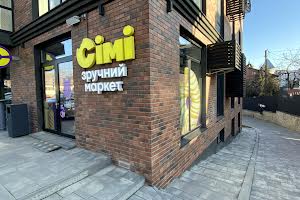 квартира за адресою За Рудкою вул., 18