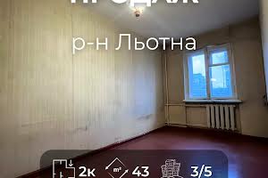 квартира за адресою Льотна вул. (Червоногвардійська), 17