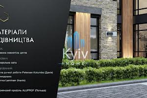 будинок за адресою Якуніна