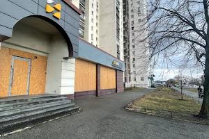 коммерческая по адресу Днепровская набережная ул., 13