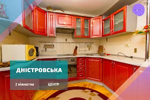 квартира за адресою Дністровська вул., 55