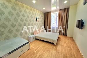 квартира за адресою Перлинна вул., 3