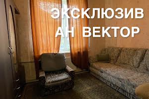 квартира по адресу Михайлика ул. (Височиненка), 7