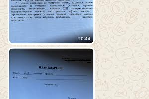 квартира за адресою Перемоги просп., 66д