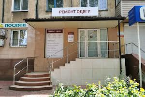 коммерческая по адресу проспект Миру, 50