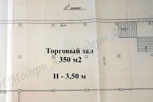 комерційна за адресою Валентинівська вул., 31
