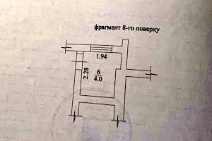квартира за адресою Домобудівельна вул., 11