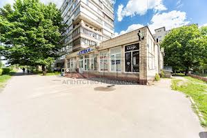 комерційна за адресою Романа Ратушного вул. (Волгоградська), 3