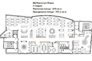 комерційна за адресою Михайла Гришка вул., 3А
