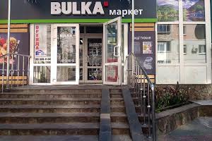 коммерческая по адресу Тернопільська ул.