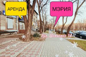 коммерческая по адресу Шевченко бульв., 18