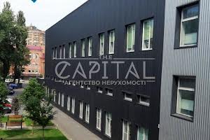 комерційна за адресою Старокиївська, 10