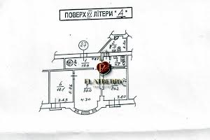 комерційна за адресою Богдана Хмельницького вул., 32