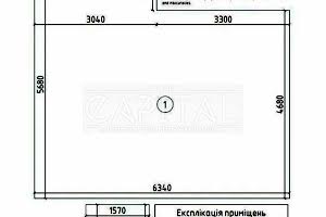 коммерческая по адресу Никольско-Слободская ул., 11