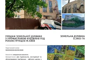 участок по адресу Киев, Вацлава Гавела бульв. (Івана Лепсе)