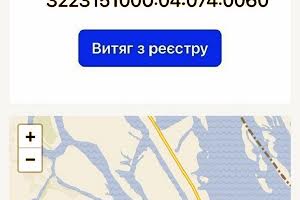 участок по адресу пгт. Козин, 