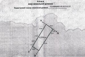 участок по адресу Борисполь, с.Рогозов