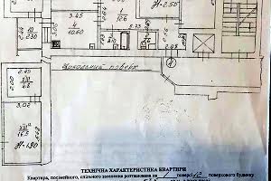 квартира за адресою Академіка Євгена Лазаренка вул., 36