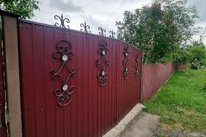 будинок за адресою Чубаря