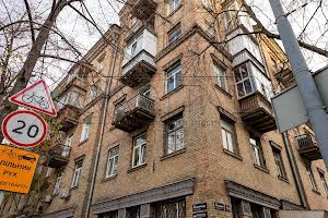 коммерческая по адресу Князей Острожских ул. (Московська), 5/2а