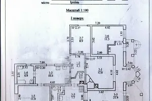 будинок за адресою Михайла Стельмаха вул., 1