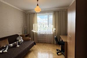 квартира по адресу Героев Труда ул., 50