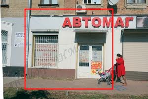 коммерческая по адресу Салтівське шосе, 51