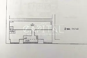 коммерческая по адресу Большая Васильковская ул. (Красноармейская), 56
