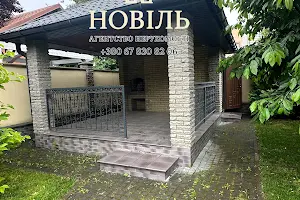 будинок за адресою с. Петропавлівська борщагівка, Затишна вул.