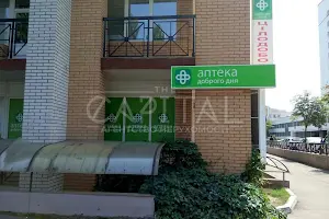 коммерческая по адресу Профессора Подвысоцкого ул., 6
