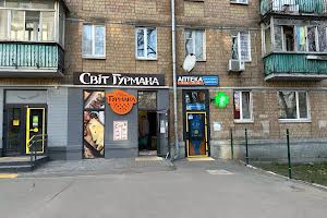 комерційна за адресою Авіаконструктора Антонова вул., 35
